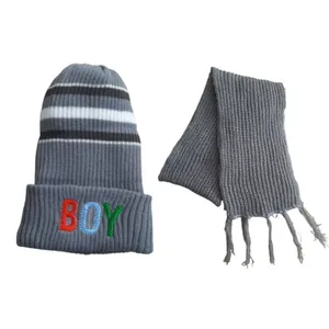 ست کلاه و شال گردن بافتنی پسرانه مدل BOY کد GL021