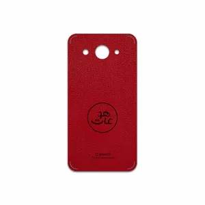 MAHOOT RL-MAH Cover Sticker for Huawei Y3 2017