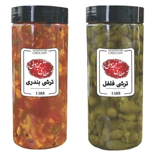 ترشی فلفل و ترشی بندری مجذوبی - 1500 گرم بسته 2 عددی