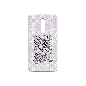 MAHOOT Nastaliq-1 Cover Sticker for LG G3
