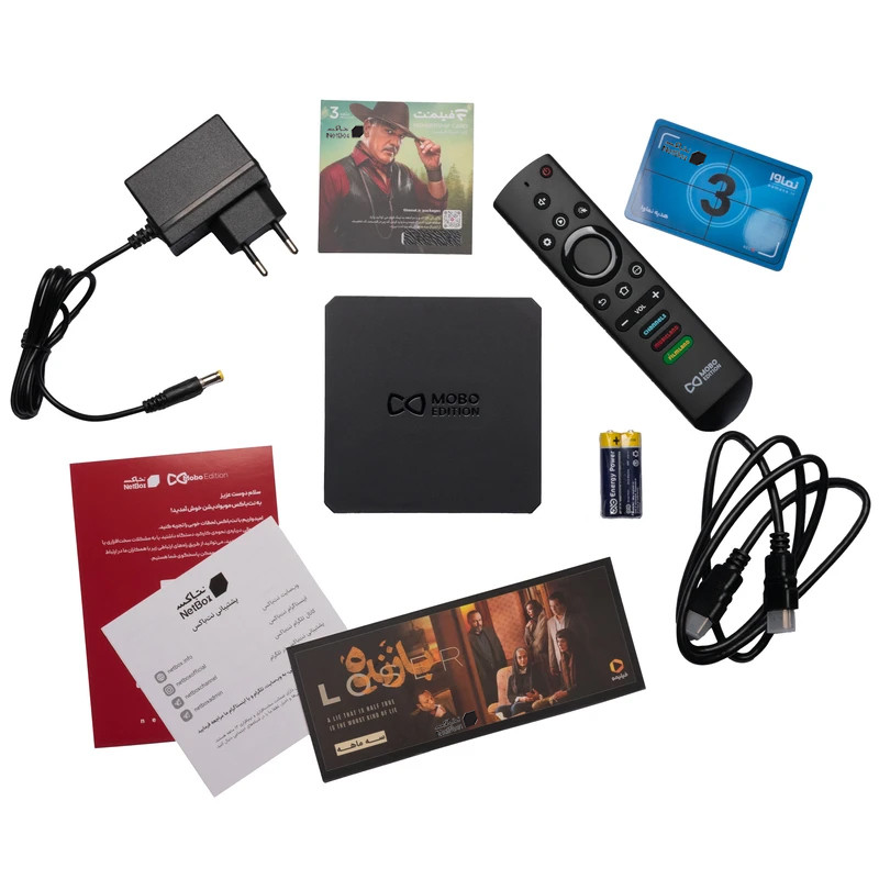 اندروید باکس نت باکس مدل موبو ادیشن به همراه ۳ ماه اشتراک رایگان فیلیمو و فیلمنت و نماوا