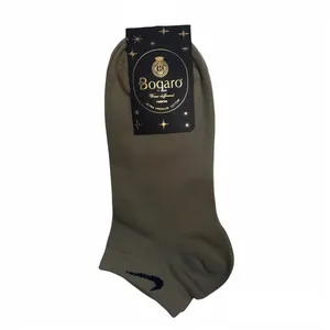 جوراب مدل bmnms