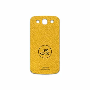 MAHOOT ML-MAH Cover Sticker for Samsung Galaxy S3 Neo
