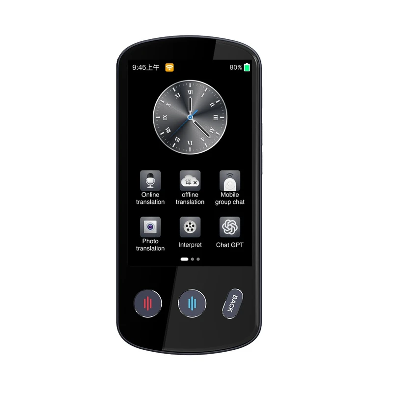 مترجم جیبی مدل P60