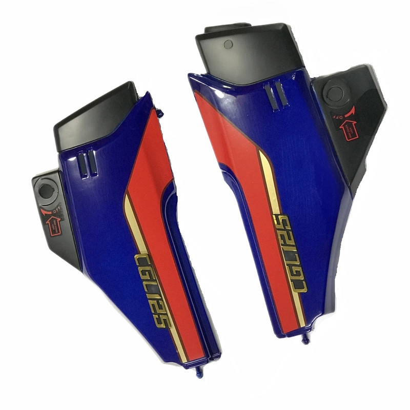 قاب بغل موتور سیکلت مدل MOTOR - 125 مناسب برای CGL بسته 2 عددی