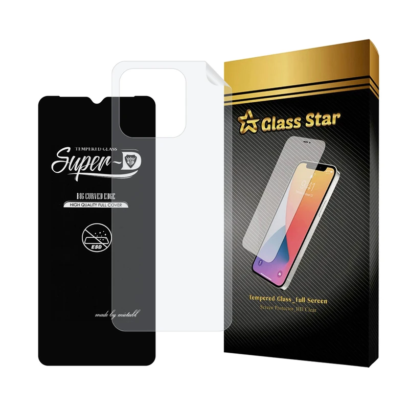 محافظ صفحه نمایش گلس استار مدل SUPNABKGS مناسب برای گوشی موبایل شیائومی Redmi 12C / Poco C55 به همراه محافظ پشت گوشی