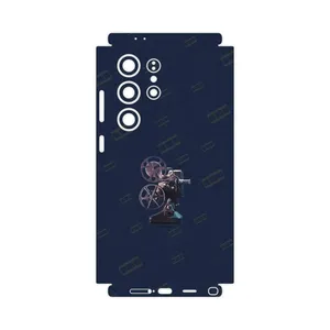 MAHOOT Nostalgic apparatus-FullSkin Cover Sticker for Samsung Galaxy S24 Ultra