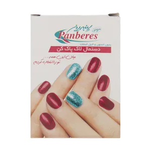 لاک پاک کن پنبه ریز مدل بدون استون بسته 5 عددی 