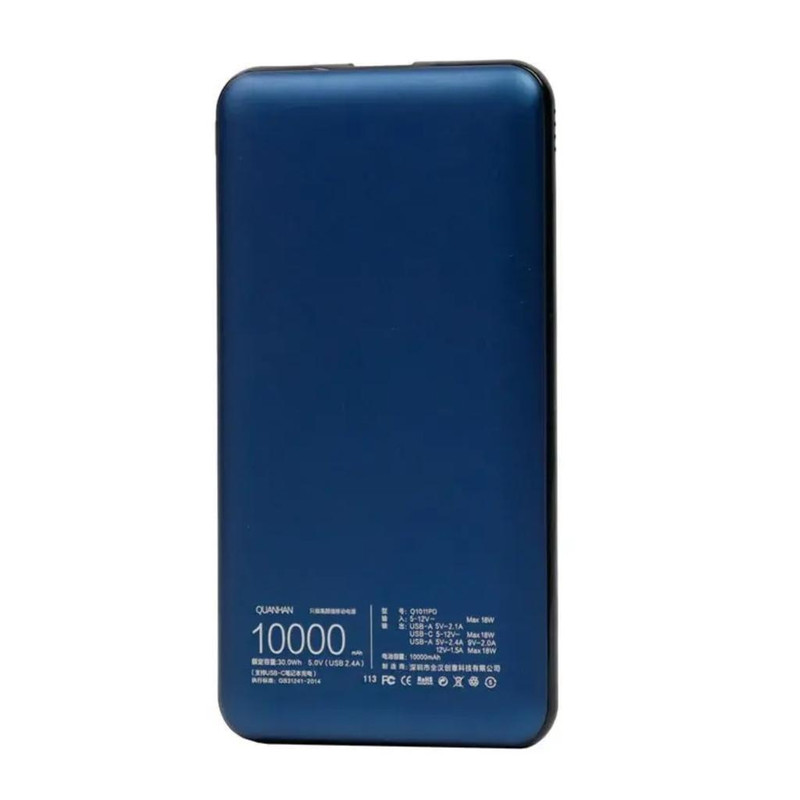 شارژر همراه کوانهان مدل Q1011PD ظرفیت 10000 میلی آمپر ساعت