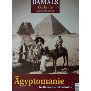 مجله DAMALS نوامبر 2021