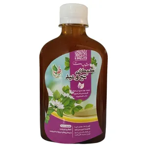 شربت گیاهی کم کاری تیروئید - ۲۵۰ گرم