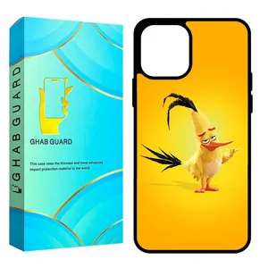 Ghab Guard CHAP Cover For Apple iPhone 12 / iPhone 12 Pro