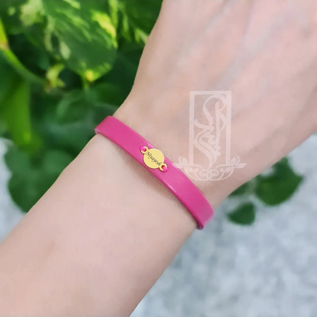 دستبند طلا 18 عیار دخترانه لیردا مدل اسم نیایش کد 1236