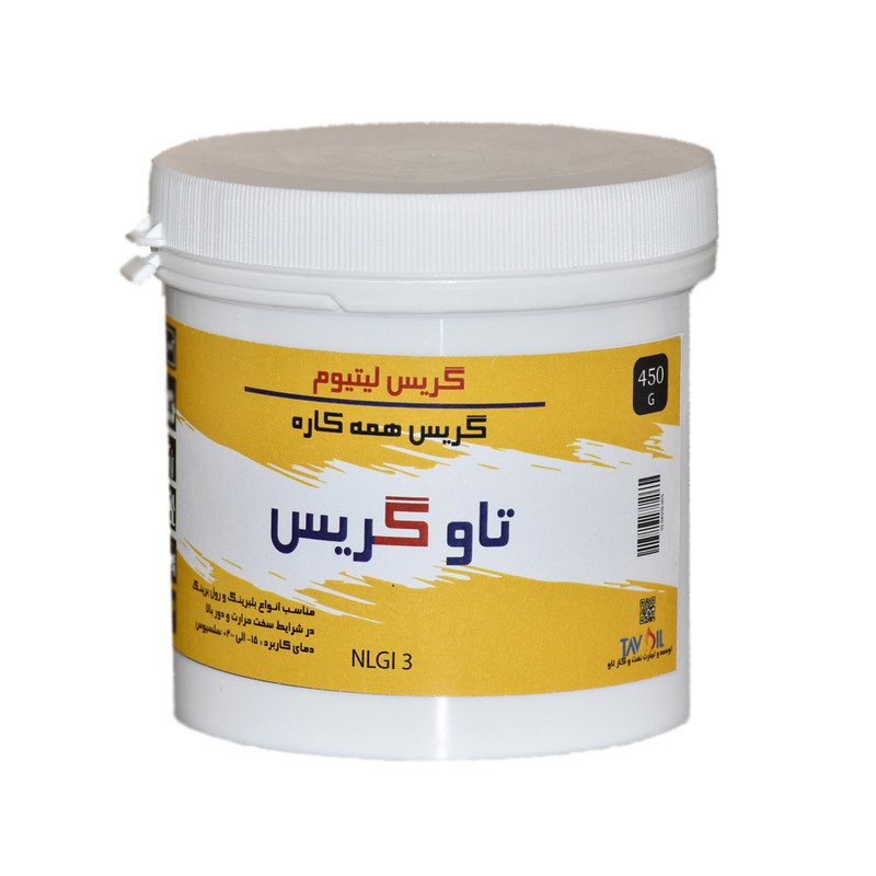 گریس تاو مدل NLGI3 وزن 450 گرم