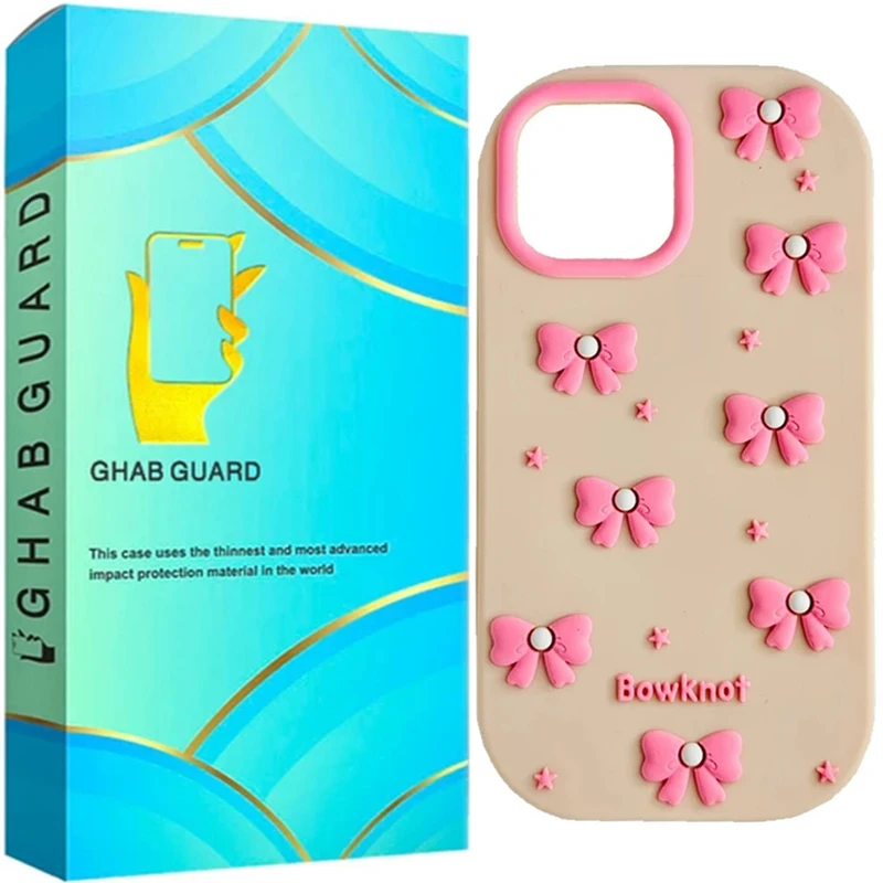 کاور قاب گارد مدل AROP مناسب برای گوشی موبایل اپل IPhone 15 Pro Max