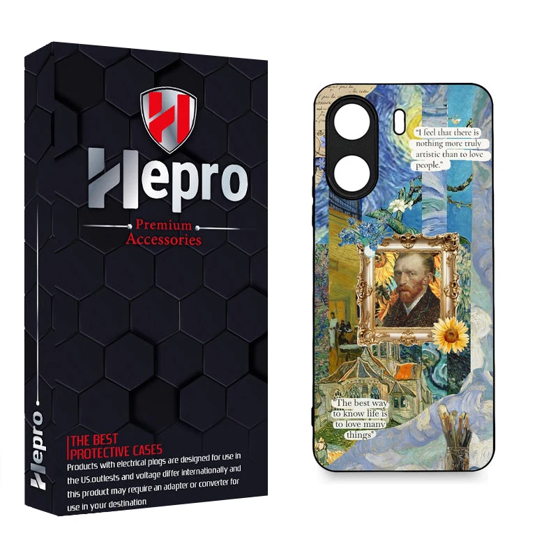 کاور هپرو طرح فانتزی مدل TPU مناسب برای گوشی موبایل شیائومی Poco C65