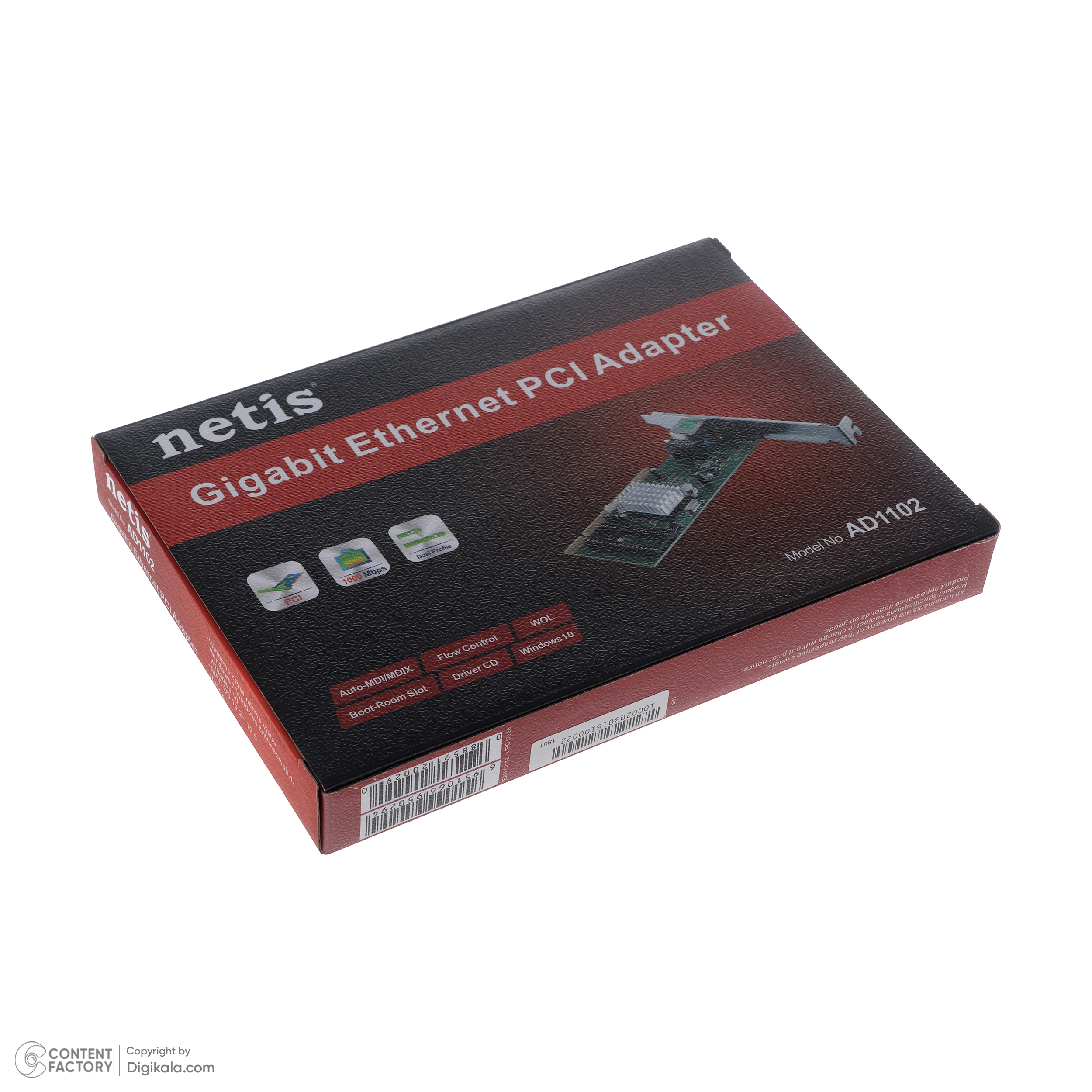 PCI کارت شبکه نتیس مدل AD1102