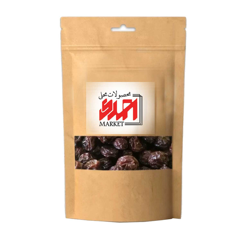 آلو خورشتی محلی احمدی مارکت - 500 گرم