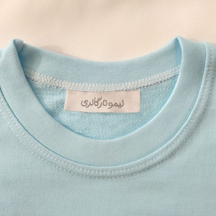 ست تی شرت آستین بلند و شلوار بچگانه لیمونار گالری مدل cool -  - 3