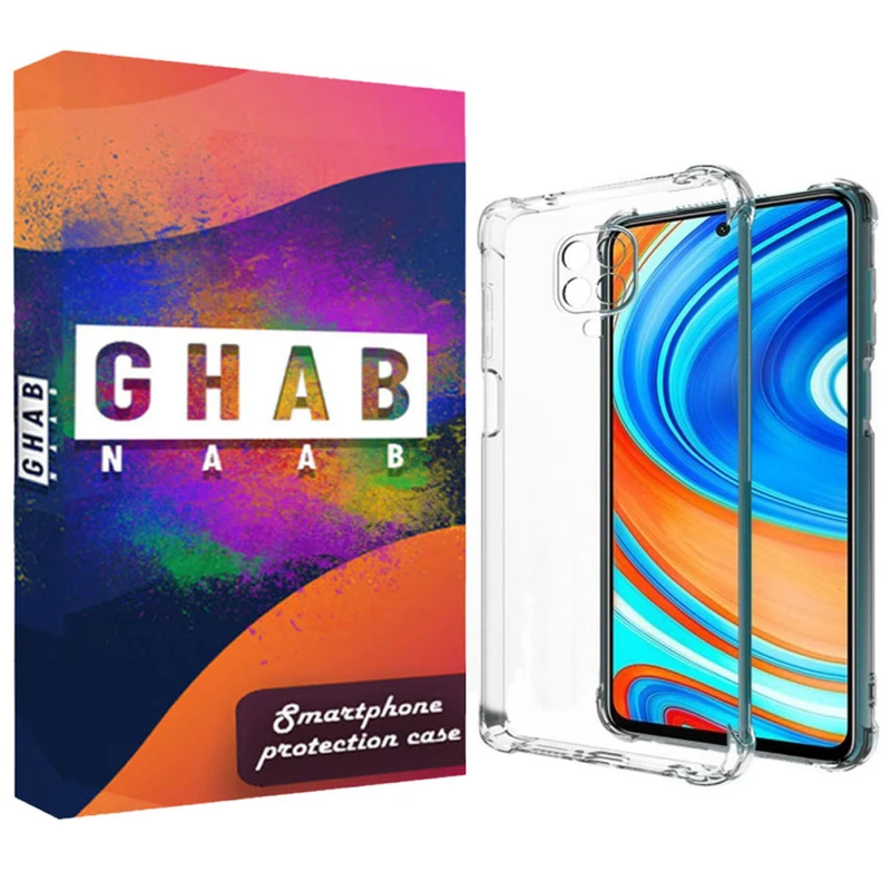 کاور قاب ناب مدل JLLZ-KPS مناسب برای گوشی موبایل شیائومی Redmi Note 9S / Redmi Note 9 Pro