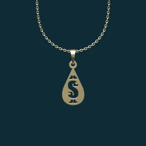 گردنبند طلا 18 عیار زنانه مدوپد مدل S حرف کد BB2-1-1116