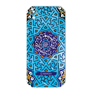 MAHOOT Slimi design-tile Design Cover Sticker for CAT S41