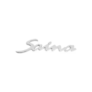 آرم صندوق مدل IFA-SAI1 مناسب برای ساینا