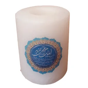 جاشمعی سنگ نمک طرح آیت الکرسی کد O04