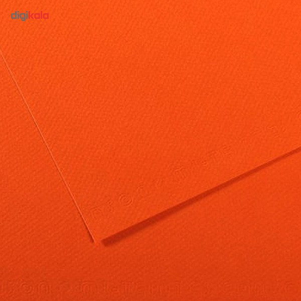 مقوای کانسون سایز A3 کد رنگ 453 - بسته 5 عددی