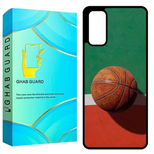 Ghab Guard GCHPS20 Cover For Samsung Galaxy S20