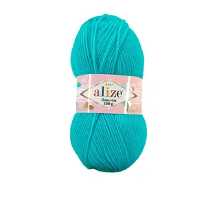 کاموا آلیزه مدل شکریم