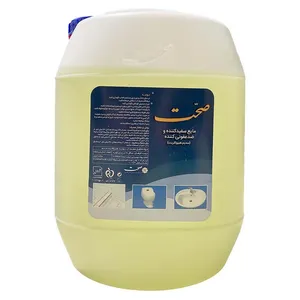 مایع سفید کننده و ضد عفونی کننده صحت مدل GT حجم 10 لیتر