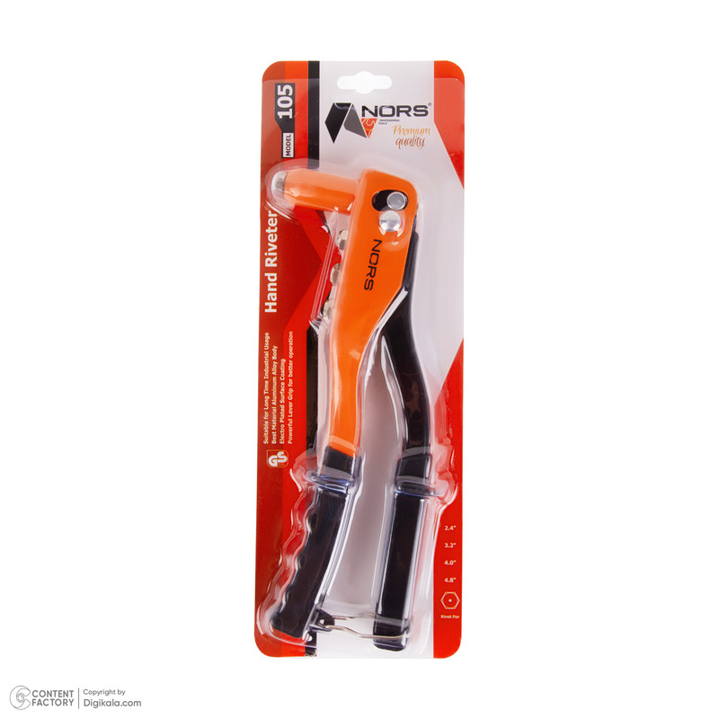 انبر پرچ نورس مدل 105 انبر پرچ نورس مدل 105