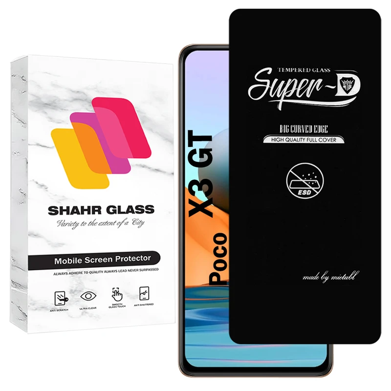 محافظ صفحه نمایش شهر گلس مدل SUPERDNSH مناسب برای گوشی موبایل شیائومی Poco X3 GT