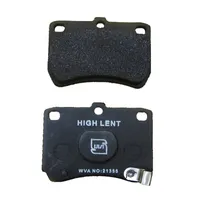 لنت ترمز جلو های لنت مدل 21355 مناسب برای پراید