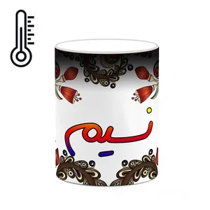 ماگ حرارتی کاکتی مدل اسم نسیم طرح سنتی گل و بته کد mgh48020