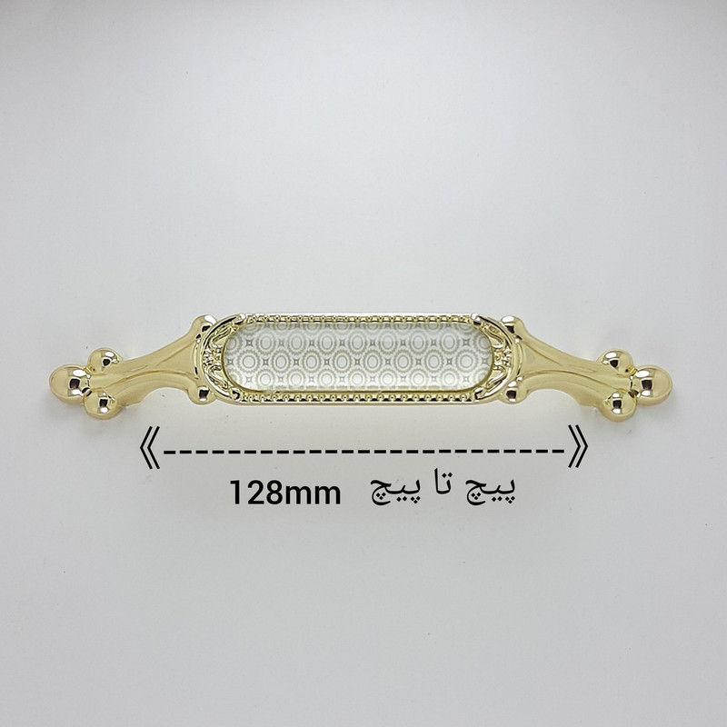 دستگیره کابینت مدل 340