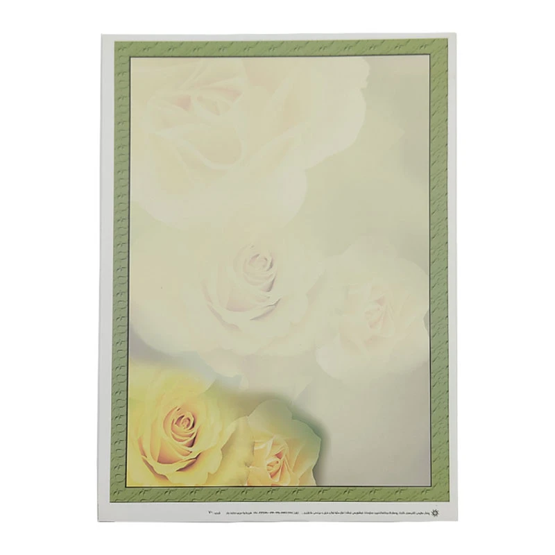 کاغذ A4 مدل ابروباد رز کد 070