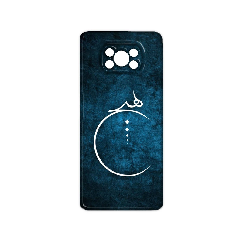 کاور مدل هیچ کد 016 مناسب برای گوشی موبایل شیائومی Poco X3 NFC / Poco X3 Pro / Poco X3