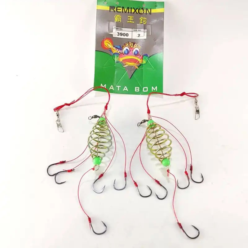 فیدر ماهیگیری رمیکسون مدل 3900 بسته 2 عددی