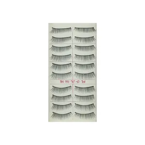 مژه مصنوعی رویج مدل 804