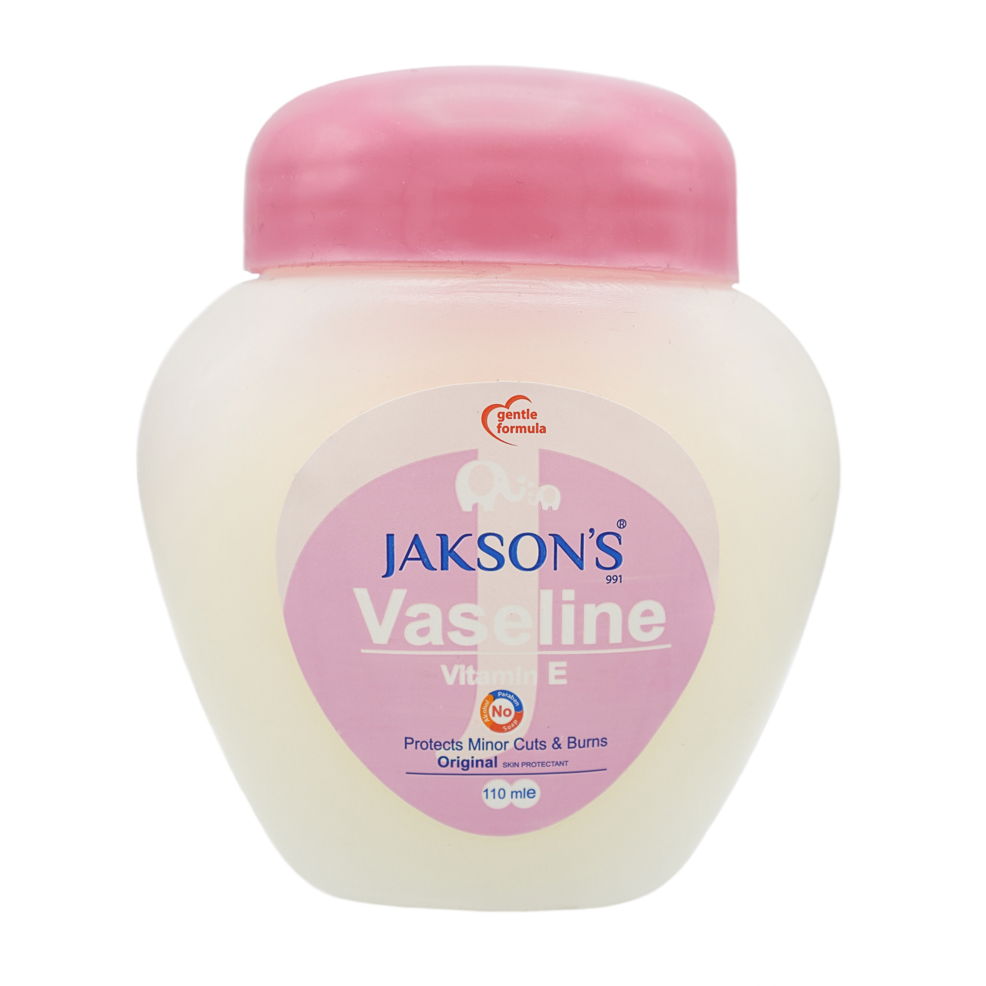 وازلین کودک جاکسون مدل 001 بسته 3 عددی