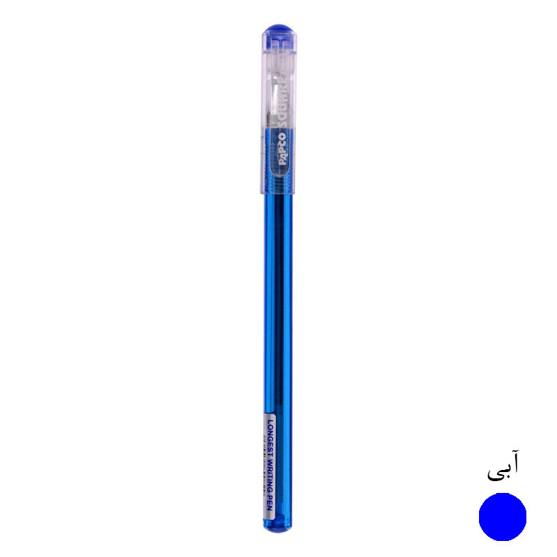 خودکار پاپکو مدل اسکوئر کد PX-004BP خودکار پاپکو مدل اسکوئر کد PX-004BP
