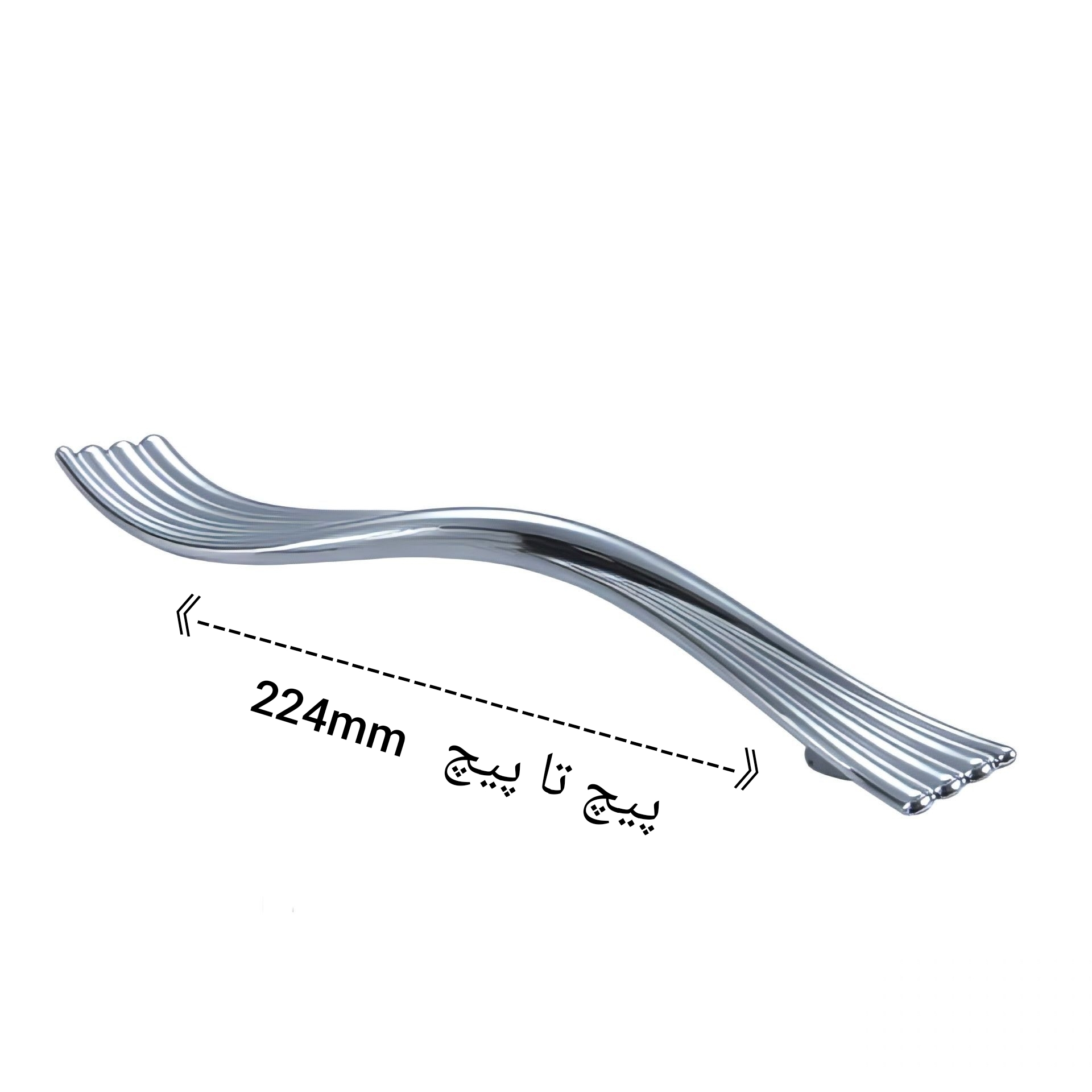 دستگیره کابینت مدل M3224mm