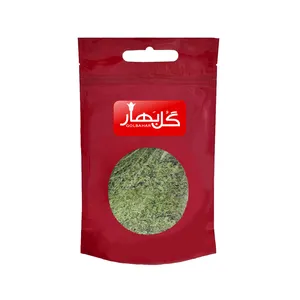 سبزی سوپ گلبهار - 500 گرم