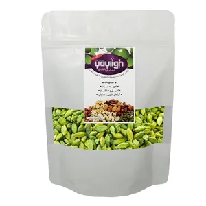 هل سبز معطر یایلیق - 100 گرم