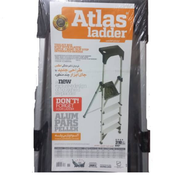 نردبان 6 پله آلوم پارس مدل اطلس نردبان 6 پله آلوم پارس مدل اطلس