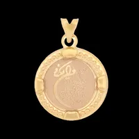 آویز گردنبند طلا کم اجرت 18 عیار زنانه ناریا مدل وان یکاد کد D-02-2