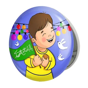 آینه جیبی خندالو طرح نیمه شعبان کودکانه مدل تاشو کد 25548 
