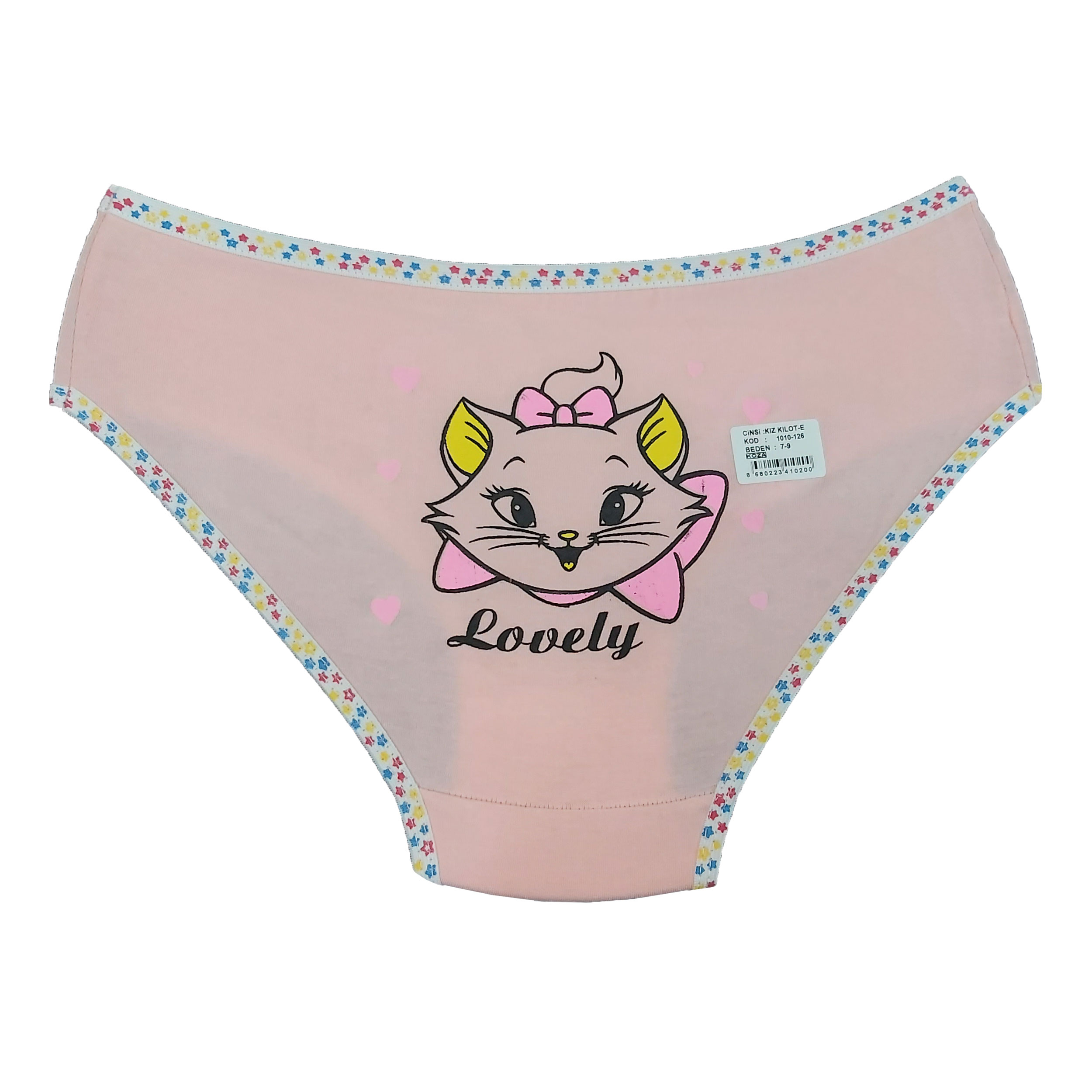 شورت دخترانه مدل J-NIZ_1569